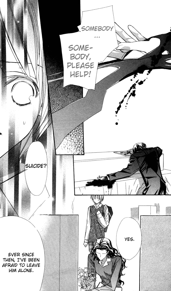 Suki ni Natte mo Ii no? Vol. 2 Ch. 5 第36页