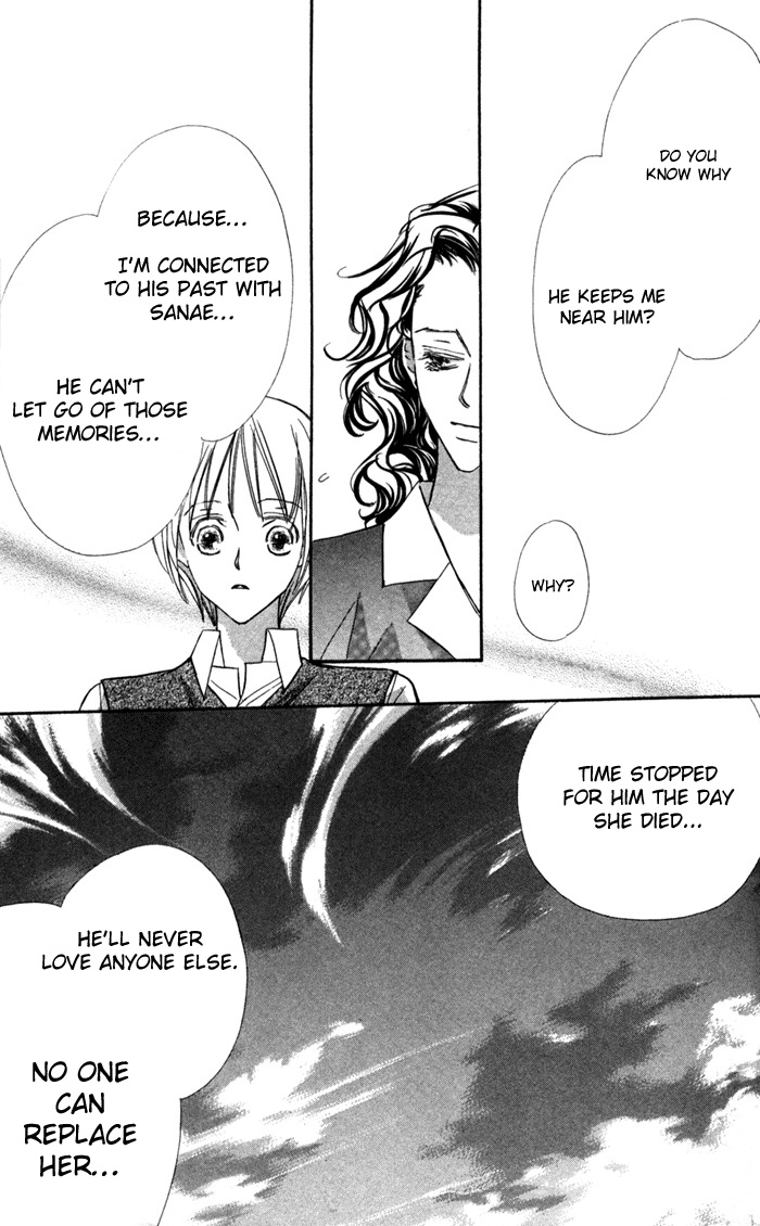 Suki ni Natte mo Ii no? Vol. 2 Ch. 5 第37页