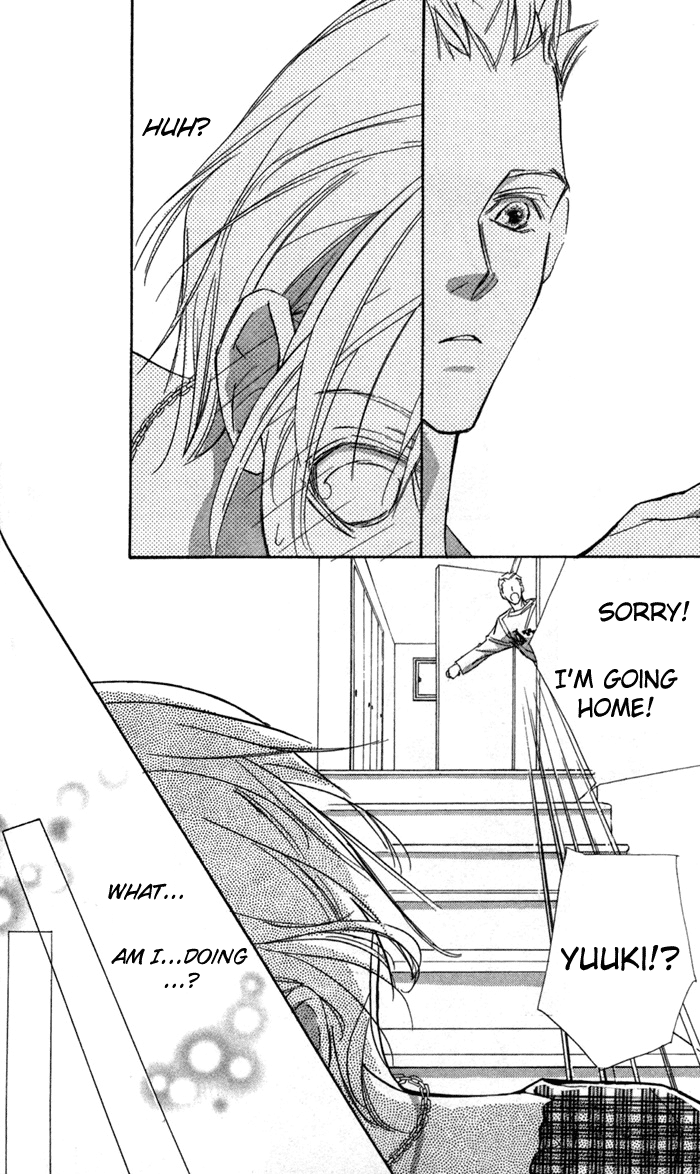 Suki ni Natte mo Ii no? Vol. 2 Ch. 5 第40页