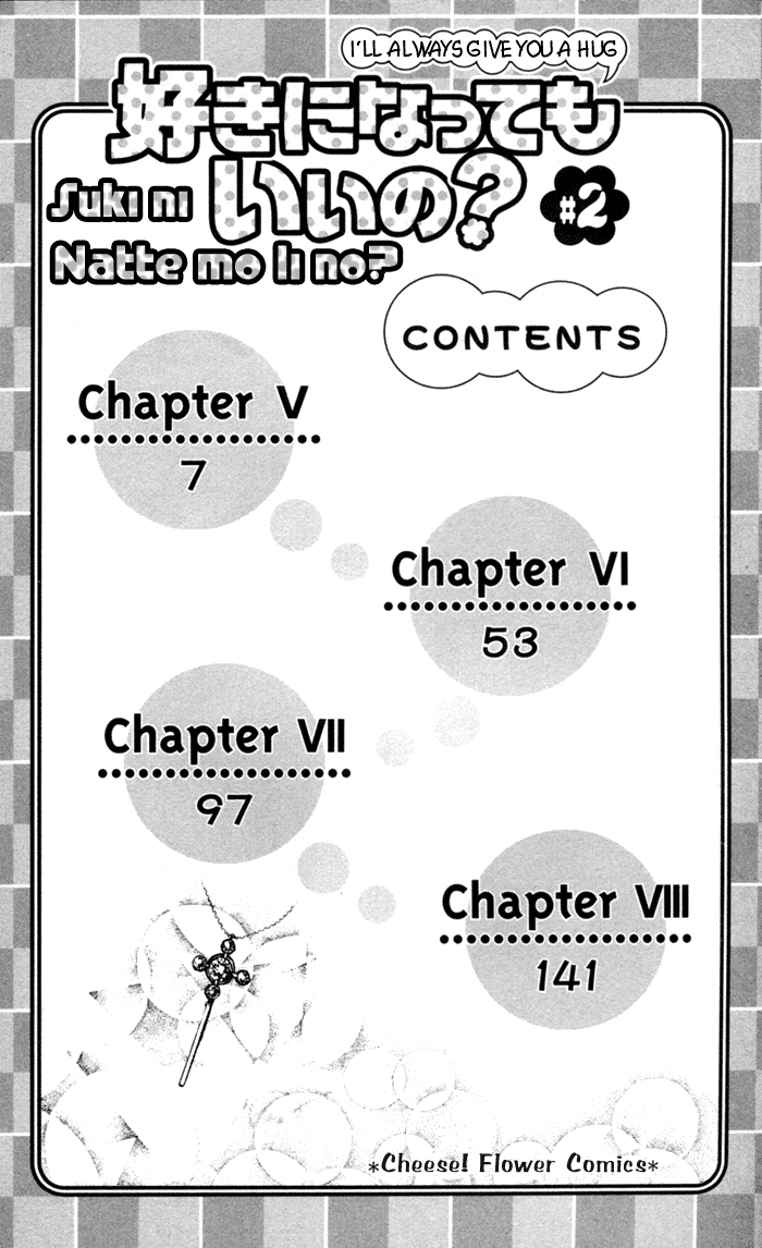 Suki ni Natte mo Ii no? Vol. 2 Ch. 5 第5页