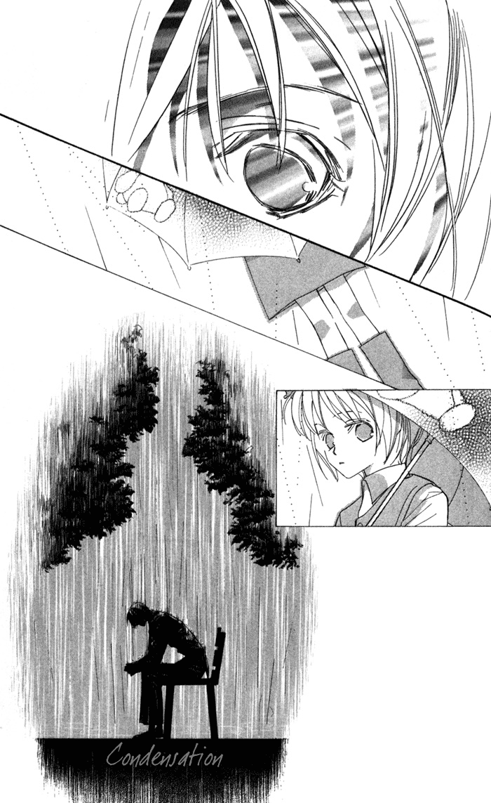 Suki ni Natte mo Ii no? Vol. 2 Ch. 5 第43页