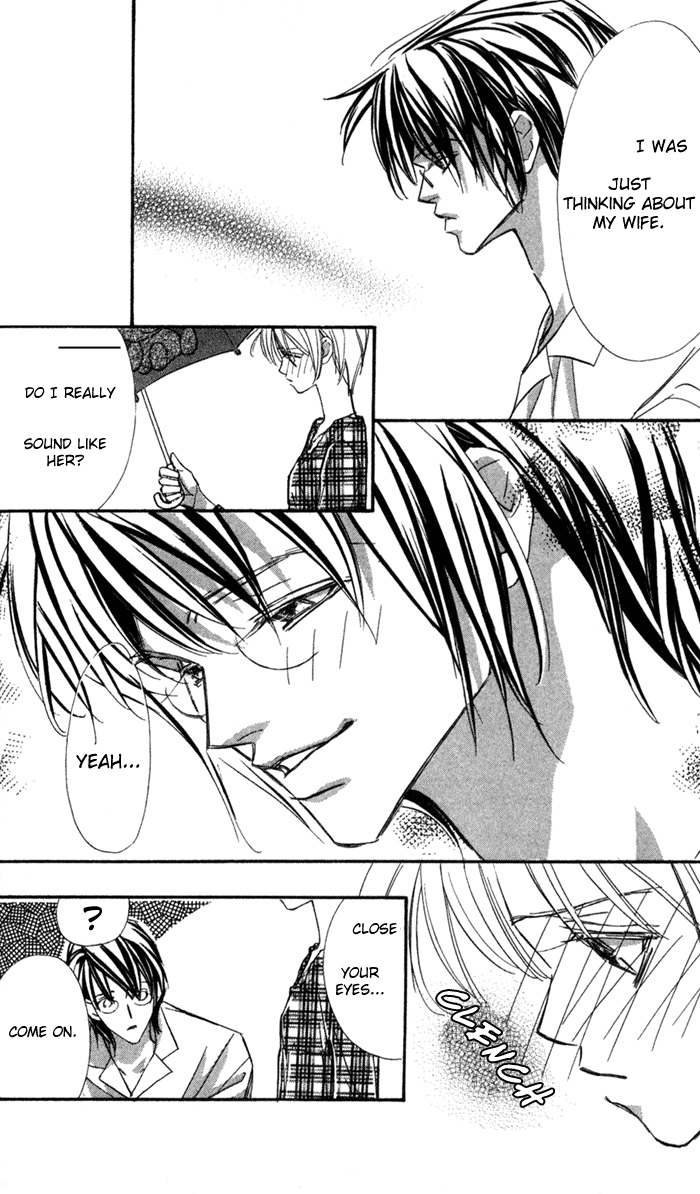 Suki ni Natte mo Ii no? Vol. 2 Ch. 5 第46页