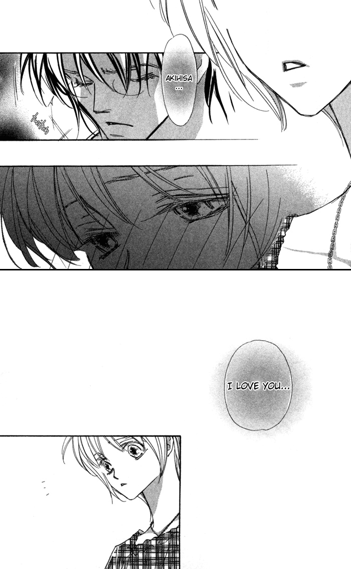 Suki ni Natte mo Ii no? Vol. 2 Ch. 5 第47页