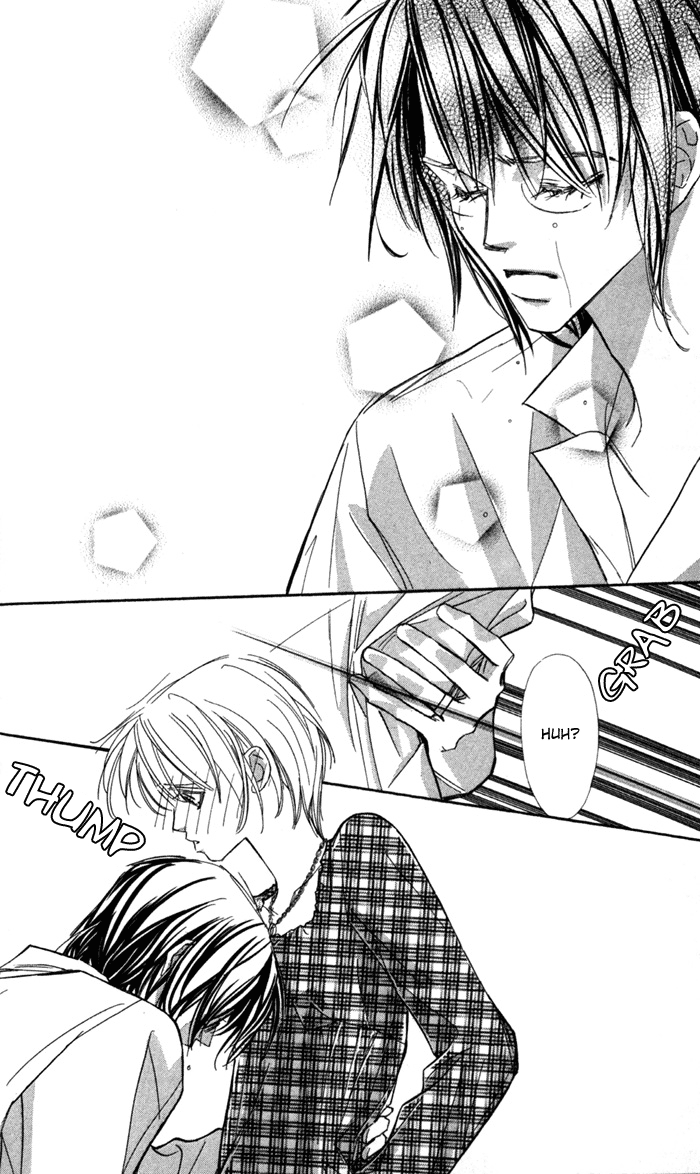 Suki ni Natte mo Ii no? Vol. 2 Ch. 5 第48页