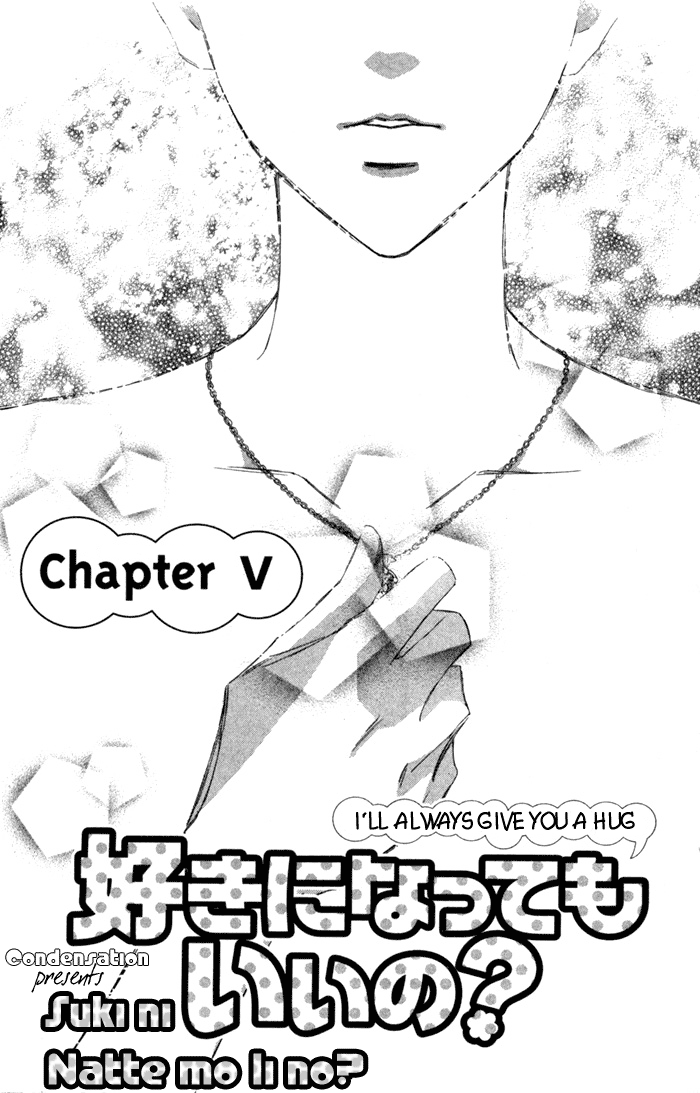 Suki ni Natte mo Ii no? Vol. 2 Ch. 5 第8页