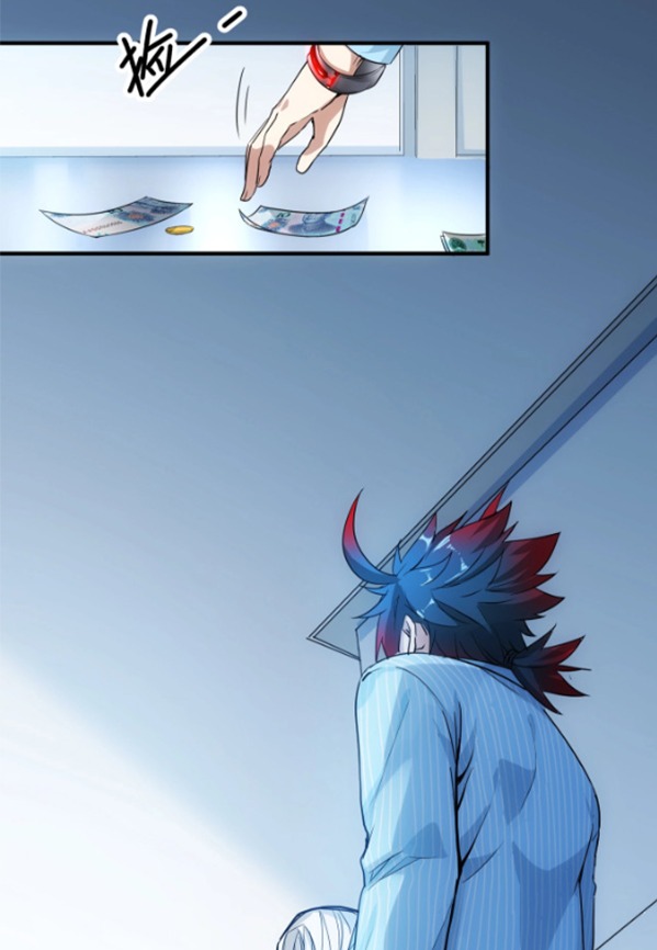 The Krypton Kin Demon King Ch. 1 第43页