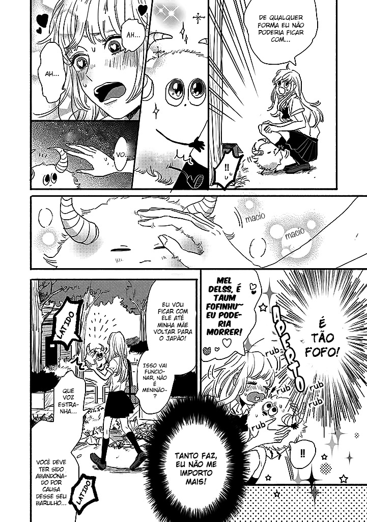 Watashi no Cosmic Monster Vol. 1 Ch. 1 第11页