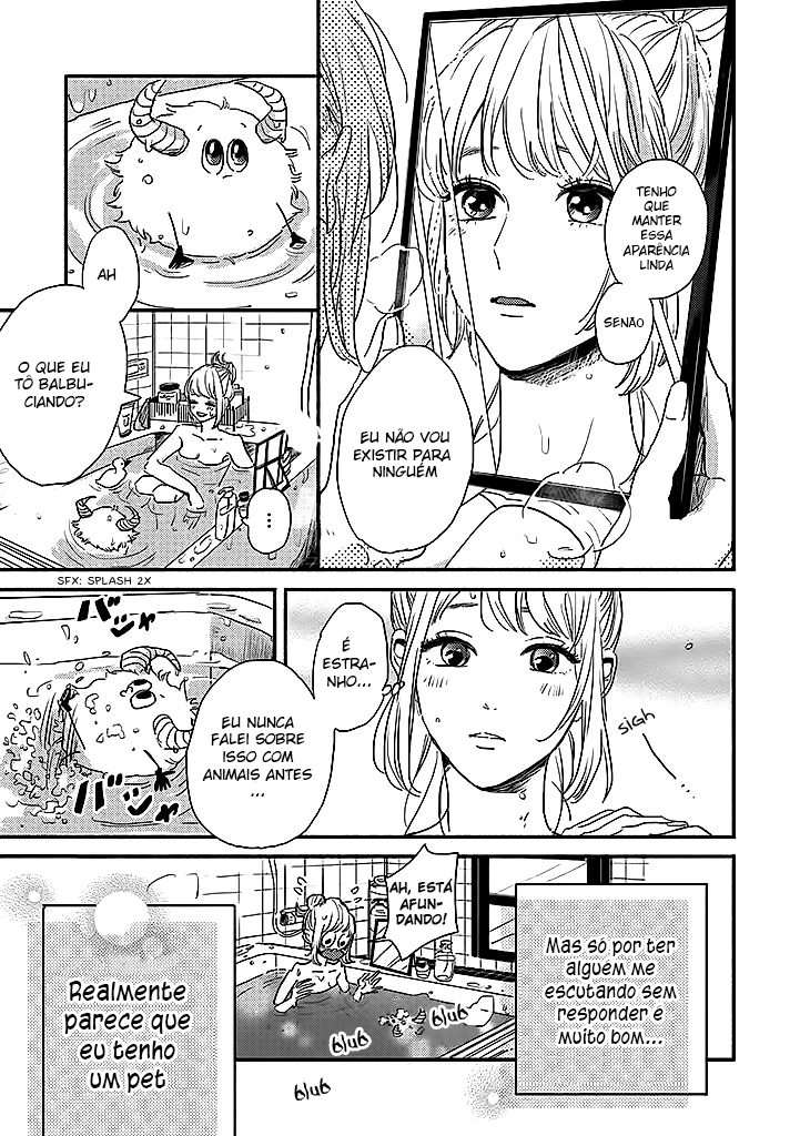 Watashi no Cosmic Monster Vol. 1 Ch. 1 第14页