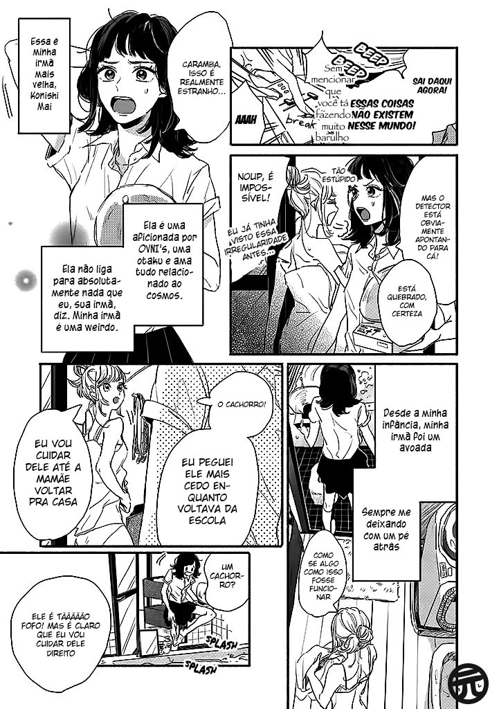 Watashi no Cosmic Monster Vol. 1 Ch. 1 第16页