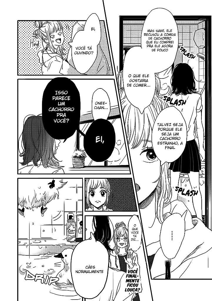 Watashi no Cosmic Monster Vol. 1 Ch. 1 第17页