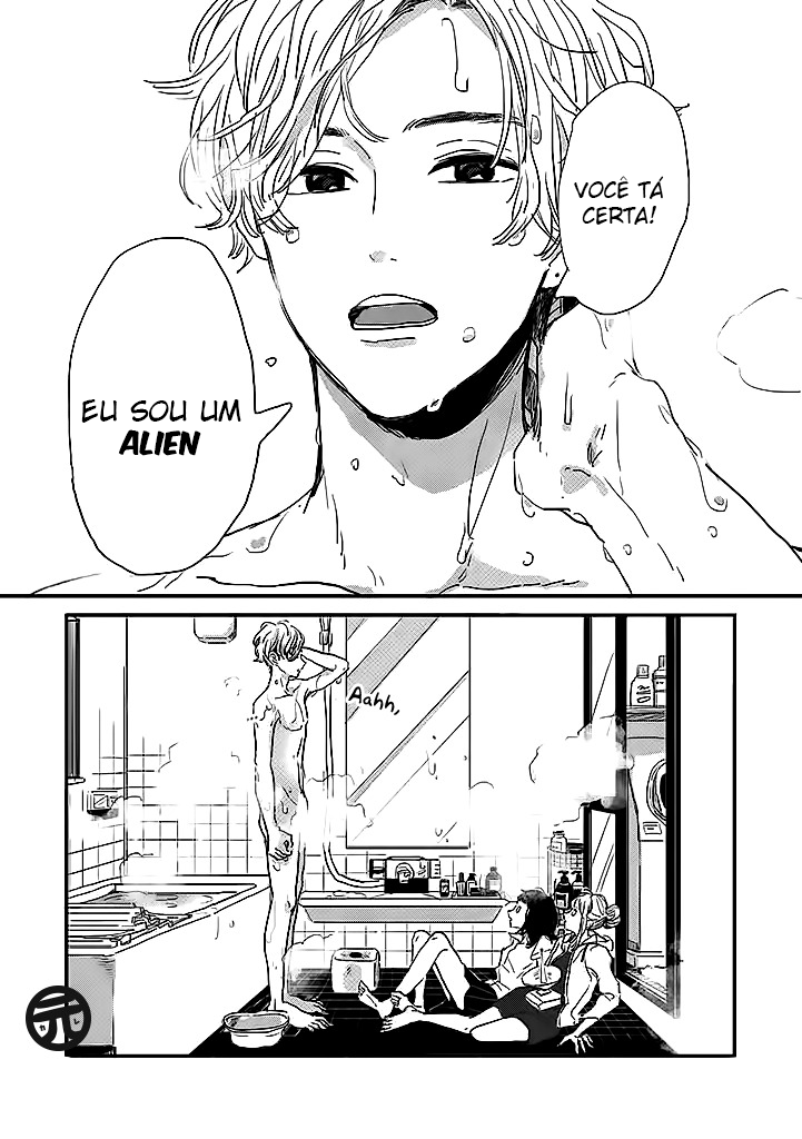 Watashi no Cosmic Monster Vol. 1 Ch. 1 第20页