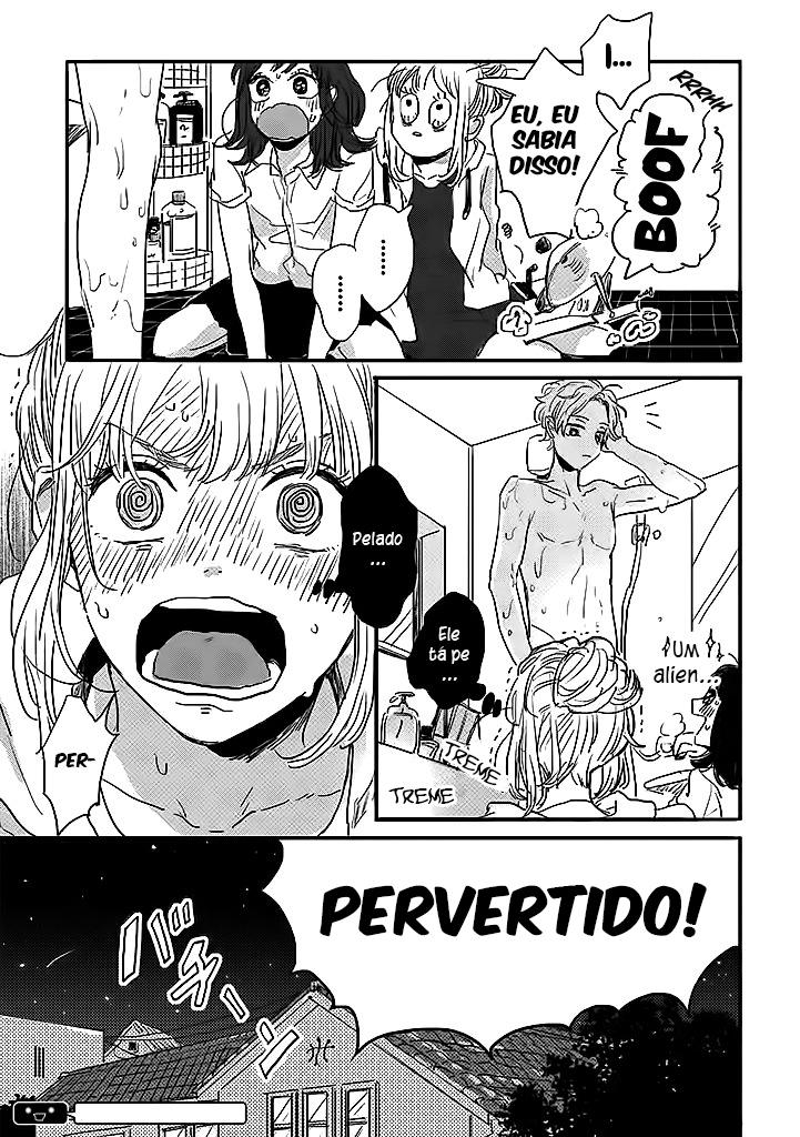 Watashi no Cosmic Monster Vol. 1 Ch. 1 第21页