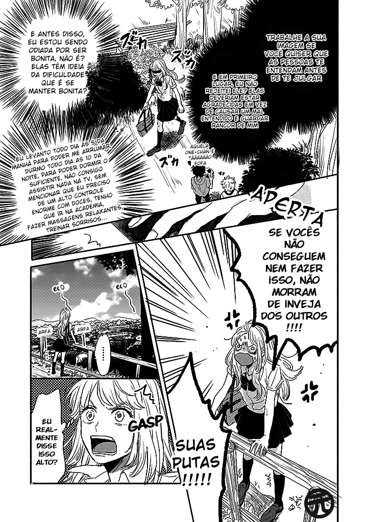 Watashi no Cosmic Monster 第8页