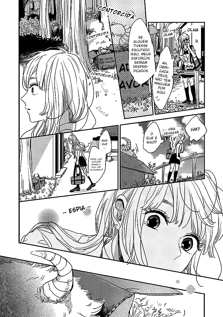 Watashi no Cosmic Monster Vol. 1 Ch. 1 第9页