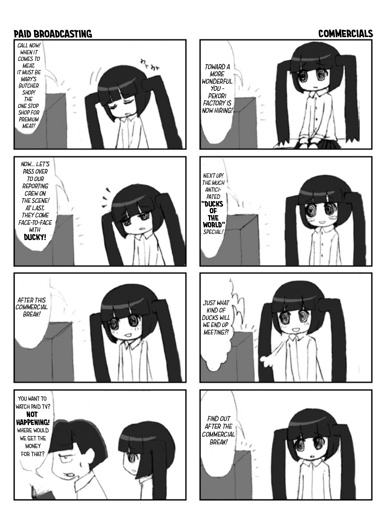 Karasu no Iru Arechi 第2页