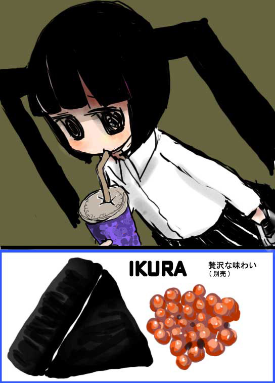 Karasu no Iru Arechi Extras 第11页