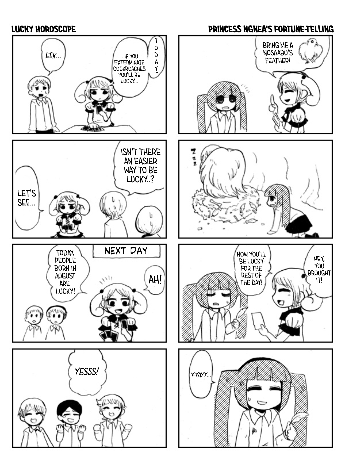 Karasu no Iru Arechi 第3页