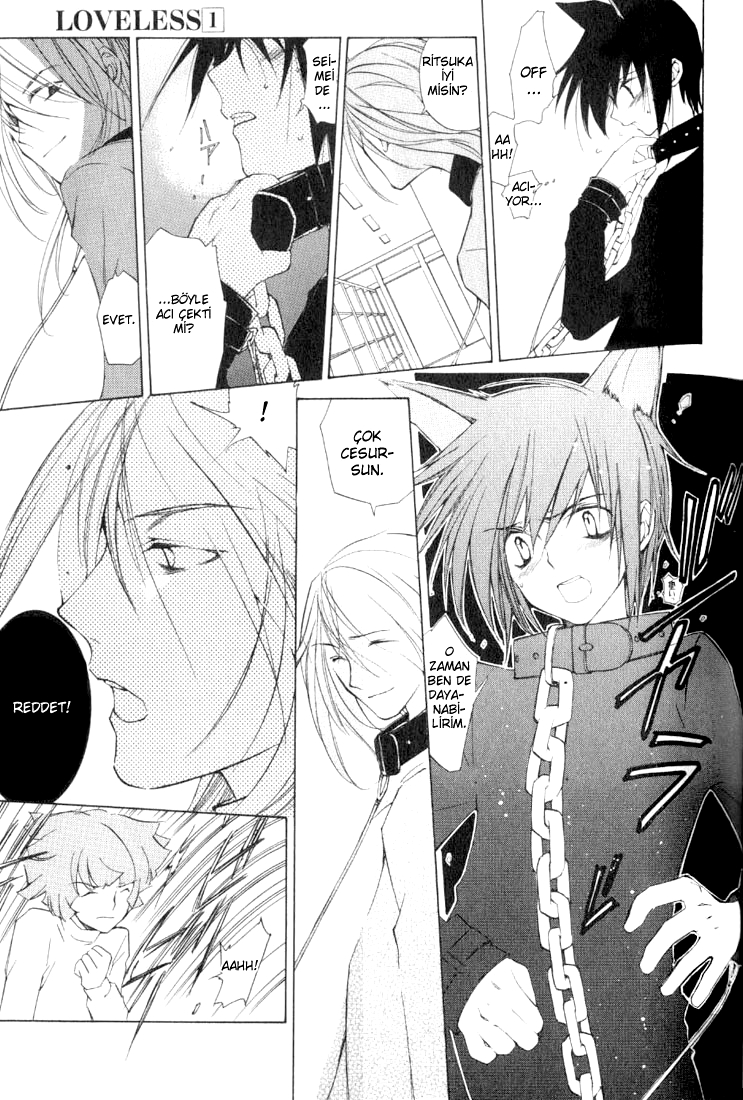 Loveless Vol. 1 Ch. 3 第12页