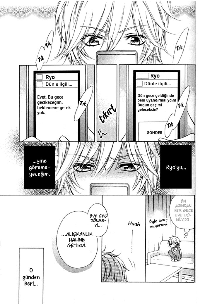 Hitomi no Dokusenyoku Vol. 1 Ch. 4 第16页