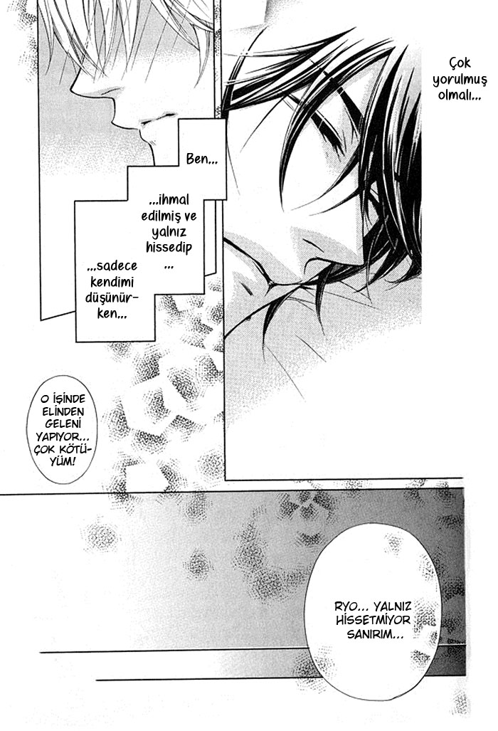 Hitomi no Dokusenyoku Vol. 1 Ch. 4 第22页