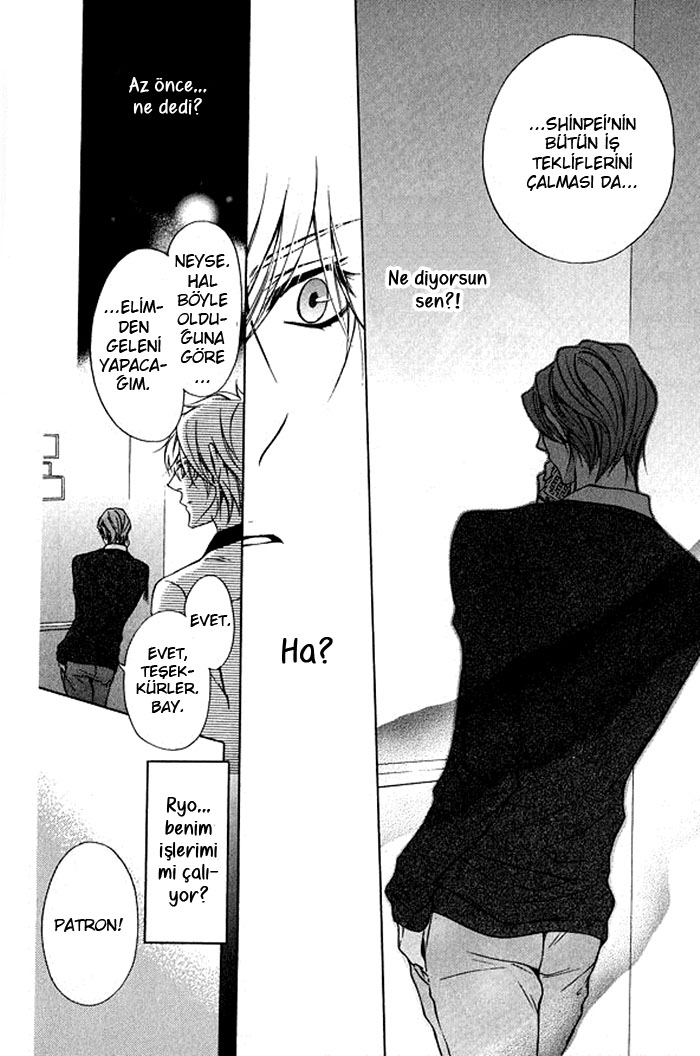 Hitomi no Dokusenyoku Vol. 1 Ch. 4 第25页