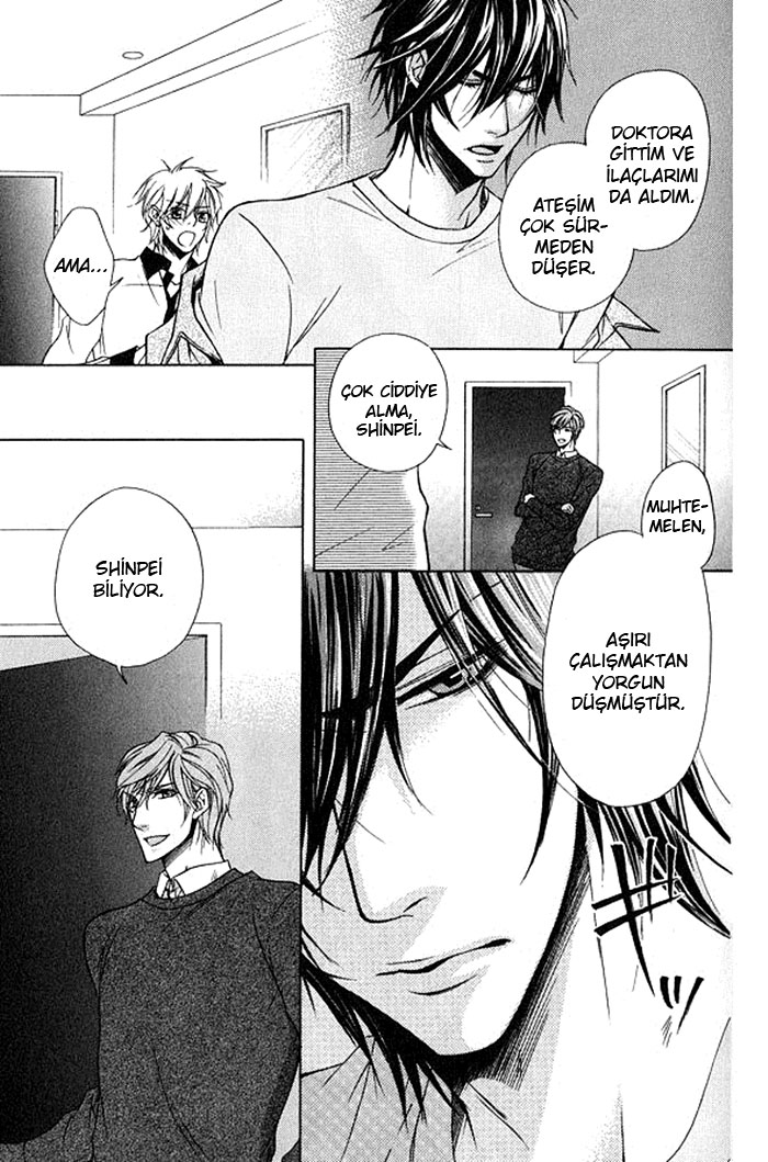 Hitomi no Dokusenyoku Vol. 1 Ch. 4 第28页