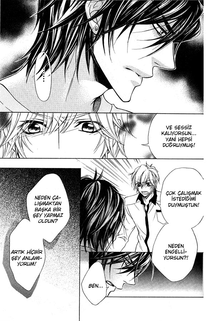 Hitomi no Dokusenyoku Vol. 1 Ch. 4 第30页