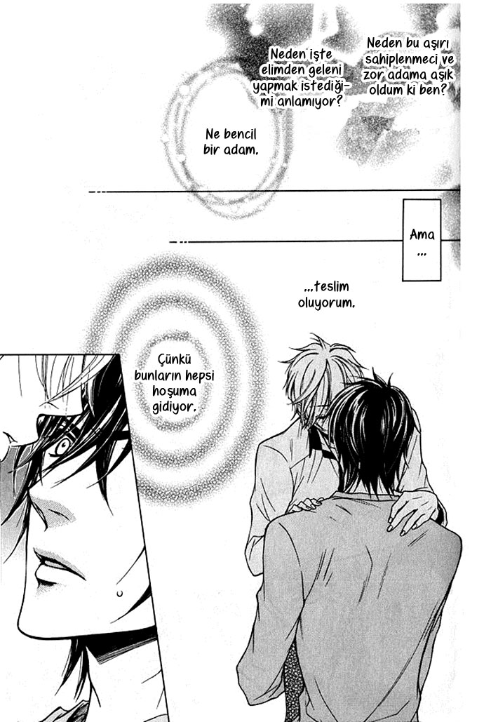 Hitomi no Dokusenyoku Vol. 1 Ch. 4 第34页