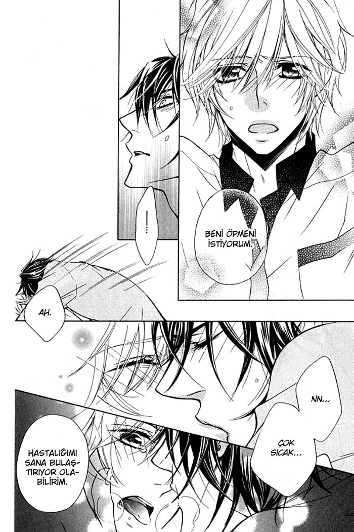Hitomi no Dokusenyoku Vol. 1 Ch. 4 第35页