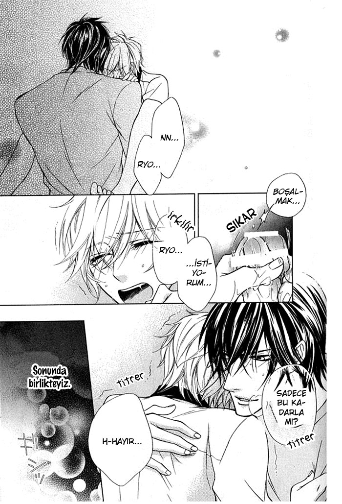 Hitomi no Dokusenyoku Vol. 1 Ch. 4 第36页