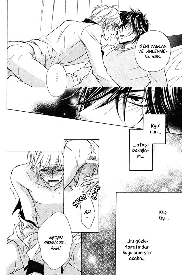 Hitomi no Dokusenyoku Vol. 1 Ch. 4 第37页