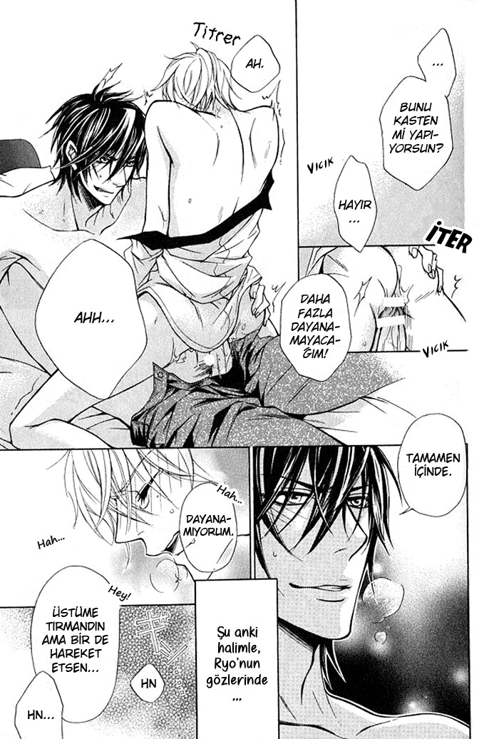 Hitomi no Dokusenyoku Vol. 1 Ch. 4 第38页
