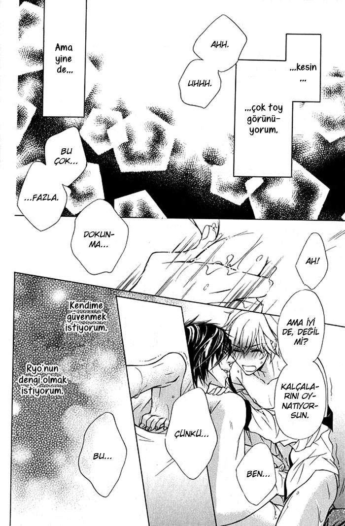 Hitomi no Dokusenyoku Vol. 1 Ch. 4 第39页