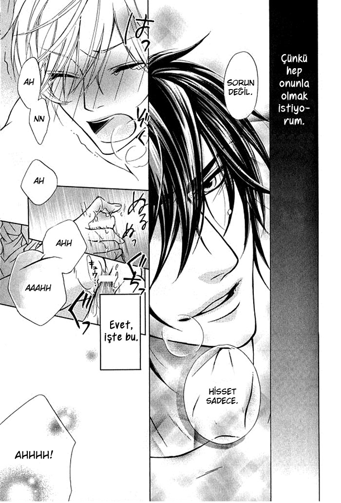 Hitomi no Dokusenyoku Vol. 1 Ch. 4 第40页