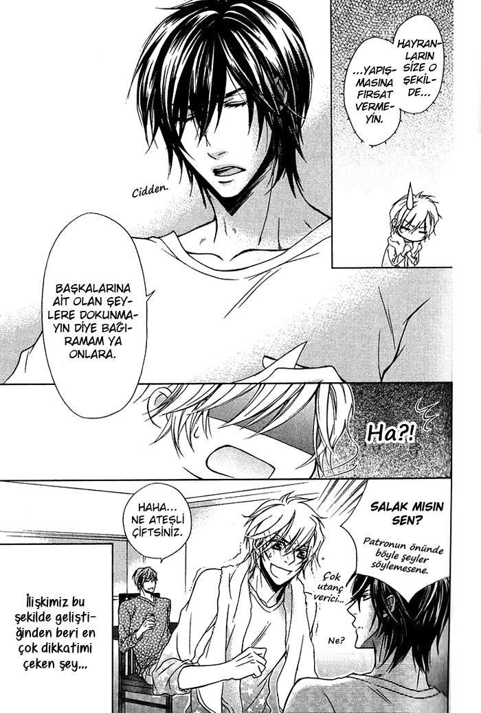 Hitomi no Dokusenyoku Vol. 1 Ch. 4 第8页