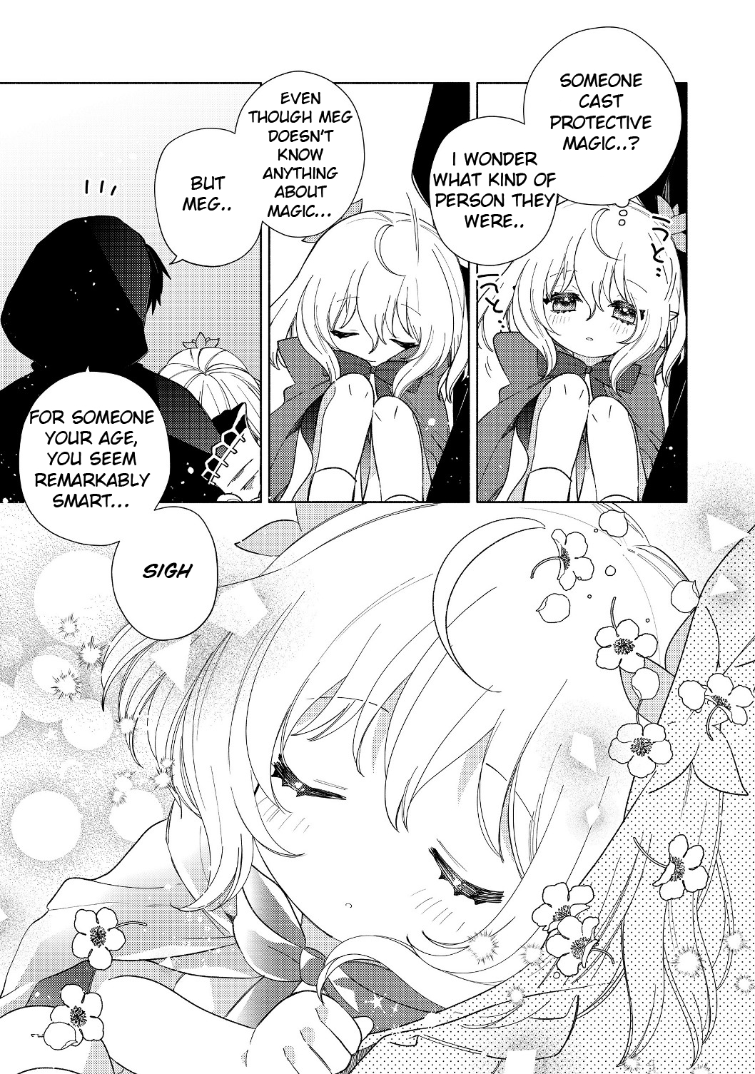 Welcome to the Special Guild! 2.2 第7页