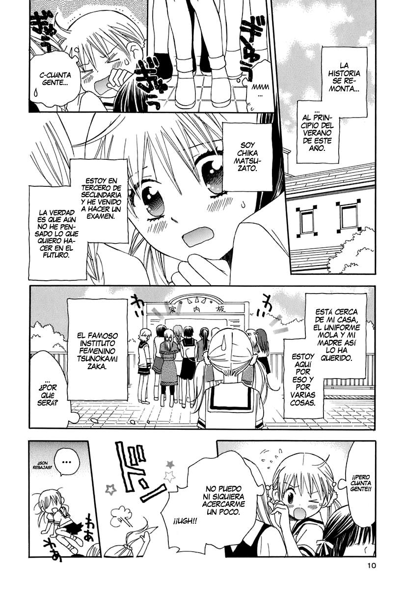 Hatsukoi Shimai Un encuentro inolvidable 第11页
