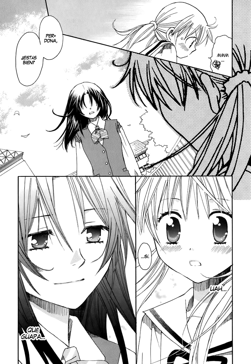 Hatsukoi Shimai Un encuentro inolvidable 第12页