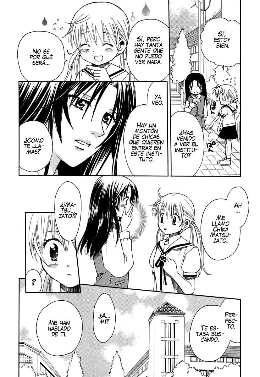 Hatsukoi Shimai Un encuentro inolvidable 第13页