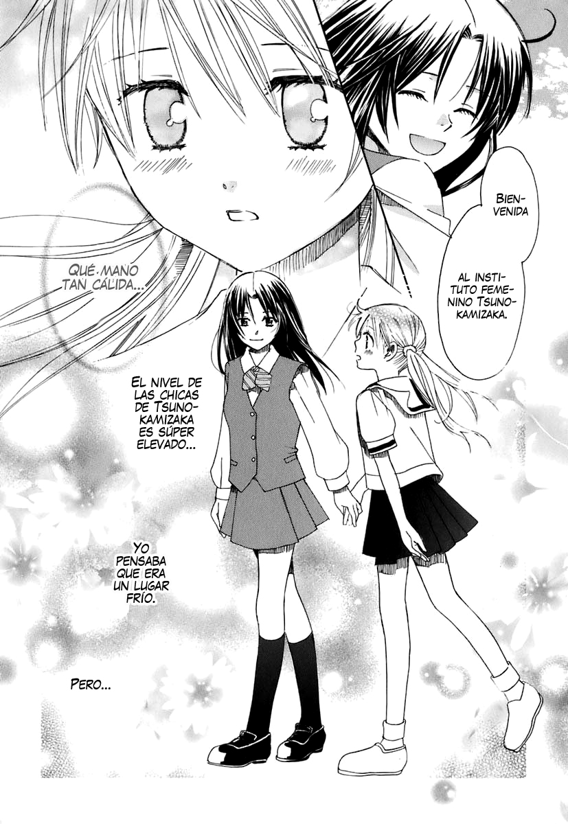 Hatsukoi Shimai Un encuentro inolvidable 第15页
