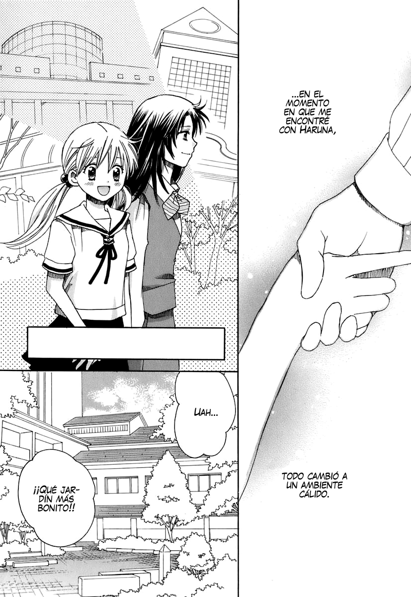 Hatsukoi Shimai Un encuentro inolvidable 第16页