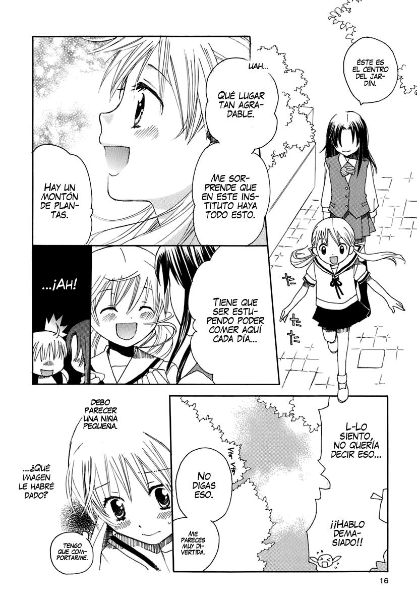 Hatsukoi Shimai Un encuentro inolvidable 第17页