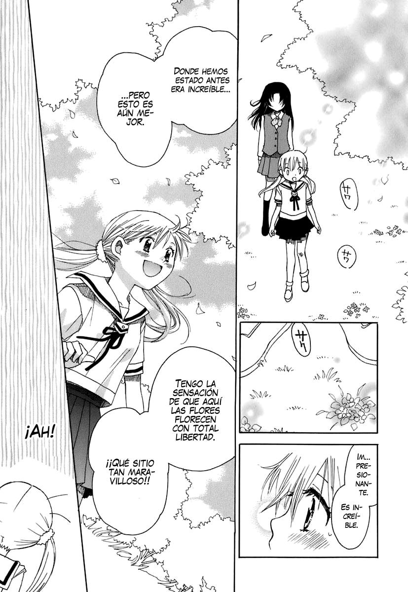 Hatsukoi Shimai Un encuentro inolvidable 第22页