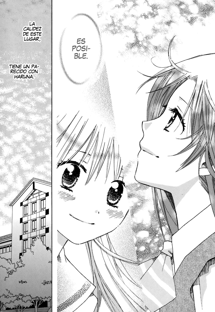 Hatsukoi Shimai Un encuentro inolvidable 第24页