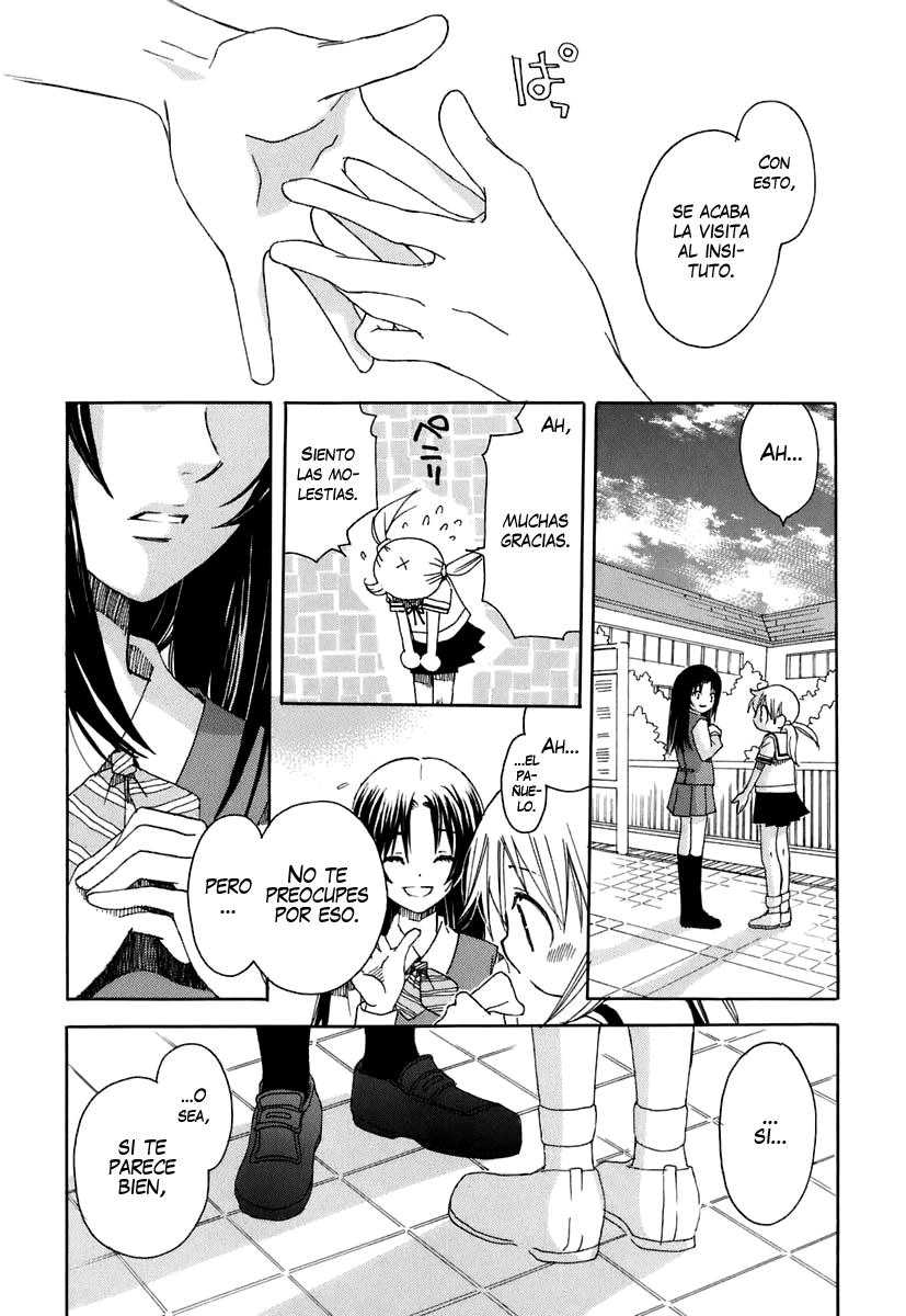 Hatsukoi Shimai Un encuentro inolvidable 第25页