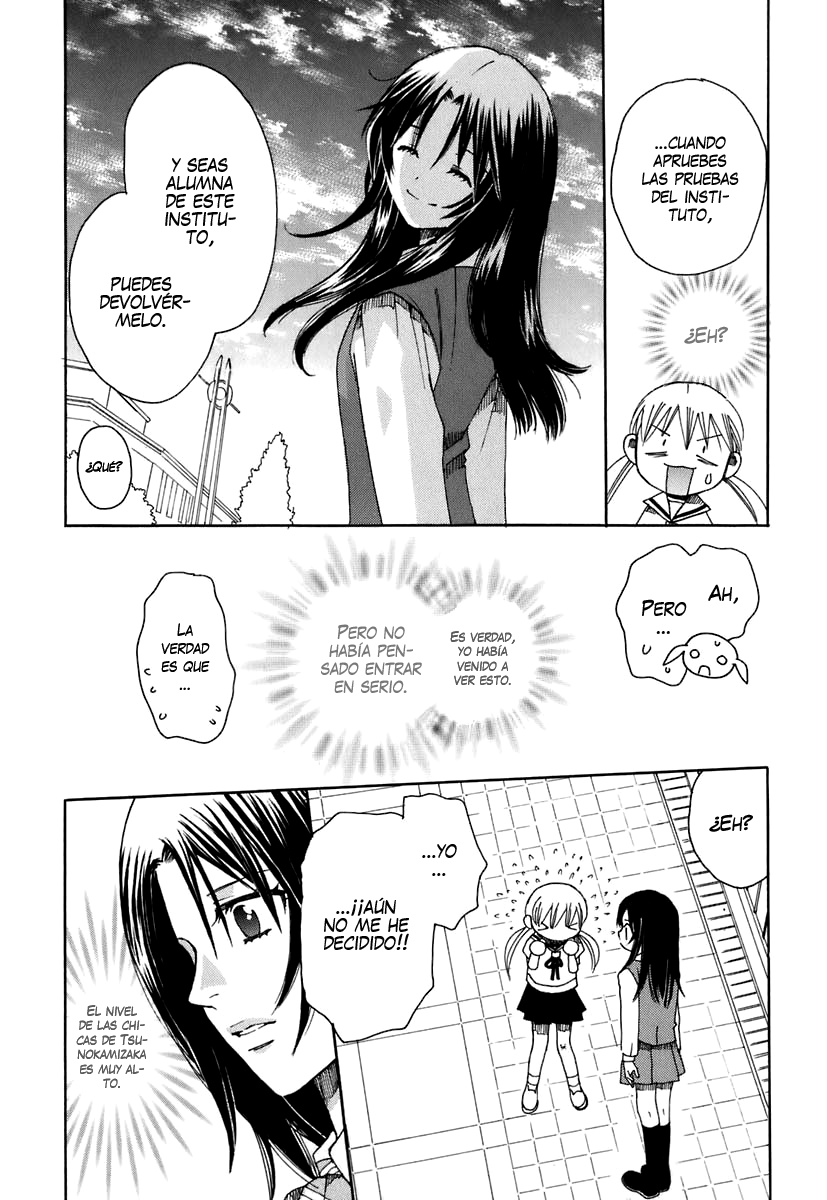 Hatsukoi Shimai Un encuentro inolvidable 第26页