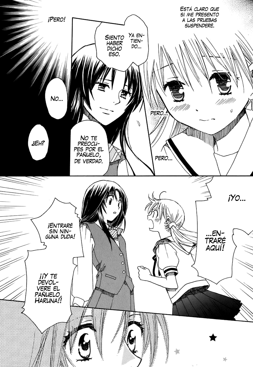 Hatsukoi Shimai Un encuentro inolvidable 第27页