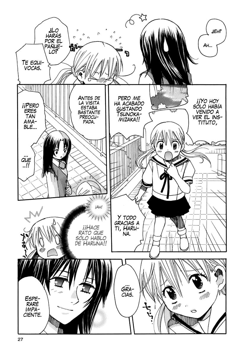 Hatsukoi Shimai Un encuentro inolvidable 第28页