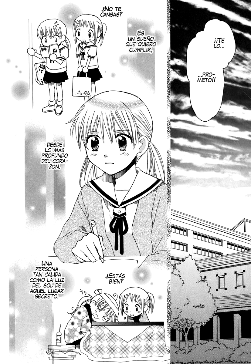 Hatsukoi Shimai Un encuentro inolvidable 第29页