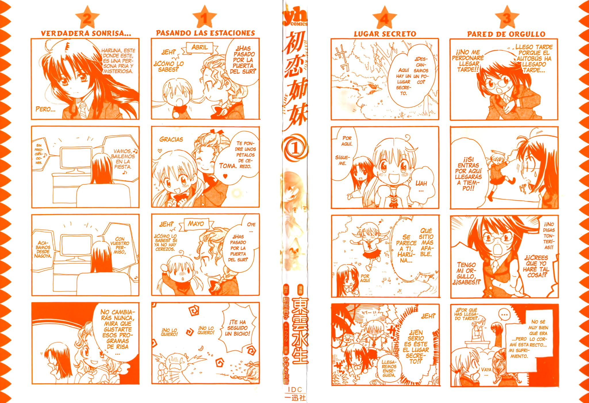Hatsukoi Shimai Un encuentro inolvidable 第4页